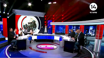 מגל רוקד באולפן הפטריוטים, צילום: מסך מערוץ 14